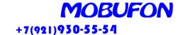 Мобуфон Мобуфон