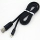 USB - кабеля 